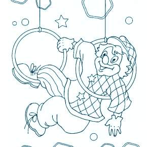 Раскраска Клоуны