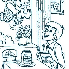 Раскраска Малыш и Карлсон