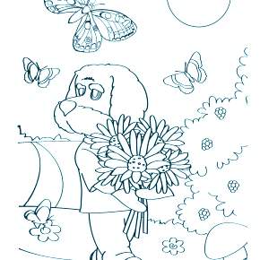 Раскраска Спокойной ночи малыши