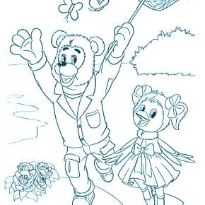 Раскраска Спокойной ночи малыши