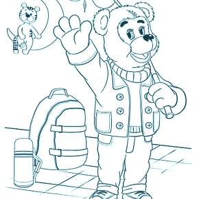 Раскраска Спокойной ночи малыши