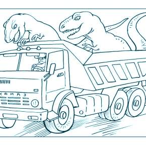 Раскраска Динозавры