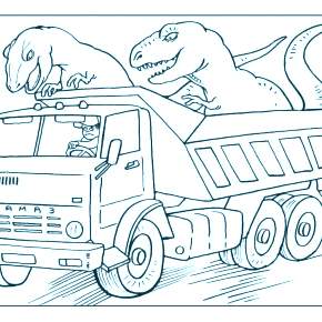 Раскраска Динозавры