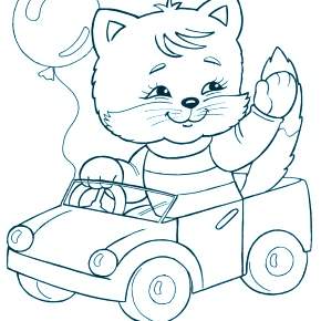 Раскраска Кошечки