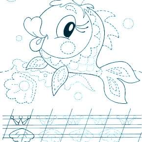 Раскраски Рыбки