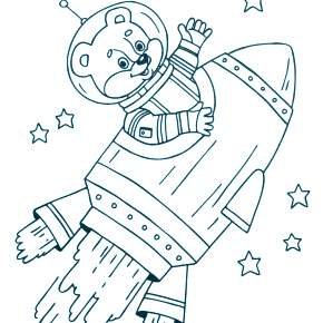 Раскраска Космос