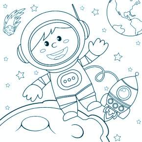 Раскраска Космос