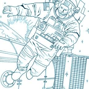 Раскраска Космос