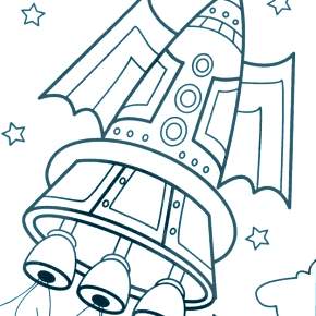 Раскраска Космос