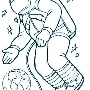 Раскраска Космос