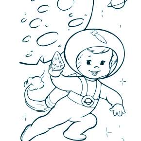 Раскраска Космос