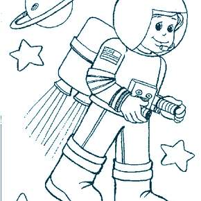 Раскраска Космос