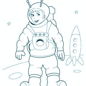 Раскраска Космос