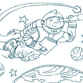 Раскраска Космос