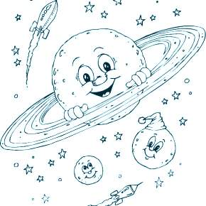 Раскраска Космос