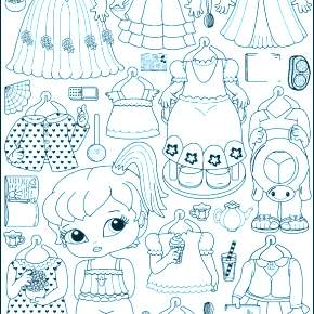 Раскраска Платья Раскраска Платья