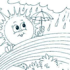 Раскраска Радуга Раскраска Радуга