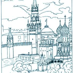 Раскраска Город Раскраска Город