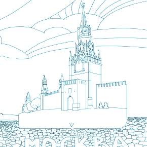 Раскраска Город Раскраска Город