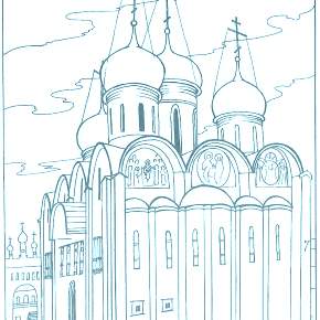 Раскраска Город Раскраска Город