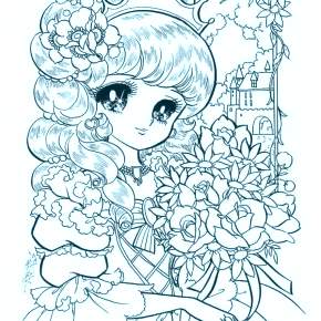 Раскраска Аниме