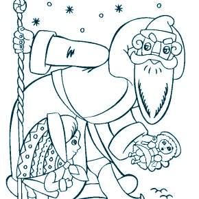 Раскраска Дед Мороз и Снегурочка Раскраска Дед Мороз и Снегурочка