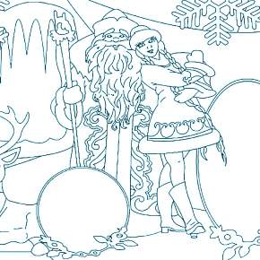 Раскраска Дед Мороз и Снегурочка Раскраска Дед Мороз и Снегурочка