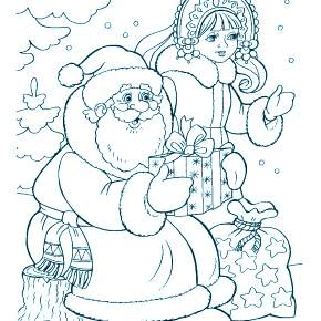 Раскраска Дед Мороз и Снегурочка Раскраска Дед Мороз и Снегурочка