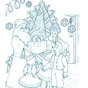 Раскраска Дед Мороз и Снегурочка Раскраска Дед Мороз и Снегурочка