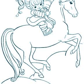 Раскраска Лошадки