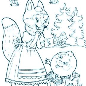 Раскраск  Колобок