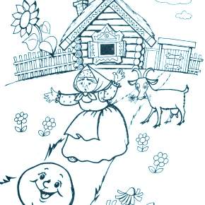 Раскраск  Колобок