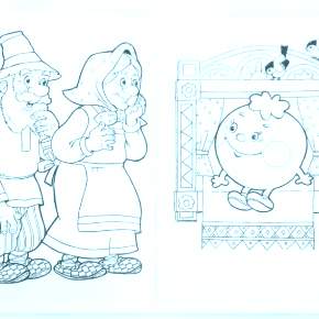 Раскраск  Колобок