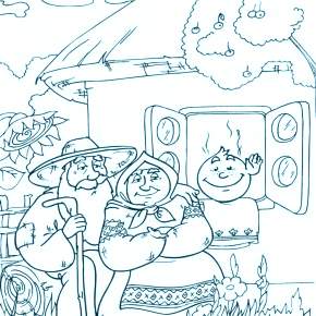 Раскраск  Колобок