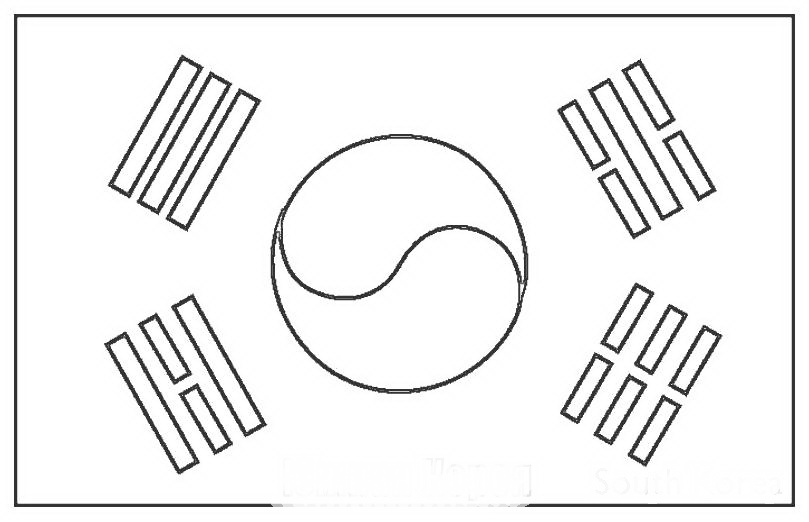 Как нарисовать флаг южной кореи
