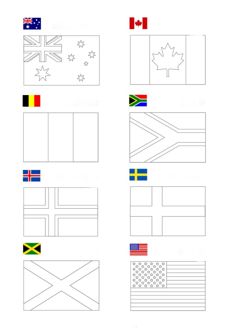 Как нарисовать разные флаги
