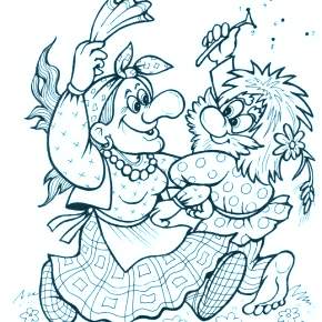 Раскраска Баба Яга