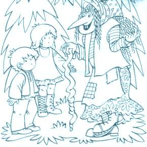 Раскраска Баба Яга