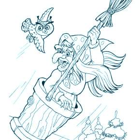 Раскраска Баба Яга