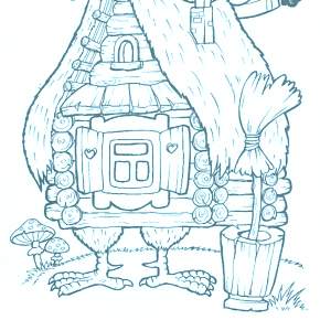 Раскраска Баба Яга