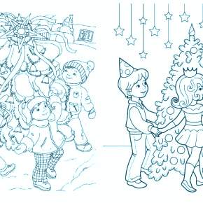 Раскраска Новогодний хоровод Раскраска Новогодний хоровод