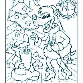 Раскраска Новогодний хоровод Раскраска Новогодний хоровод