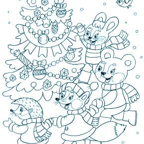 Раскраска Новогодний хоровод Раскраска Новогодний хоровод