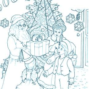 Раскраска Новогодний хоровод Раскраска Новогодний хоровод
