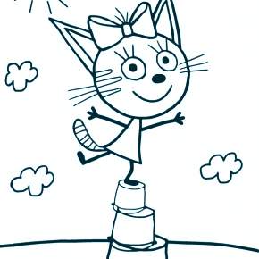 Раскраска Три кота