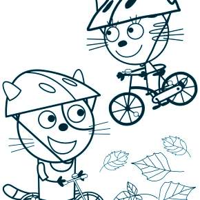 Раскраска Три кота