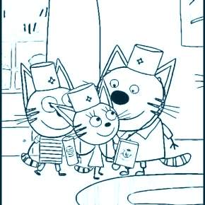 Раскраска Три кота