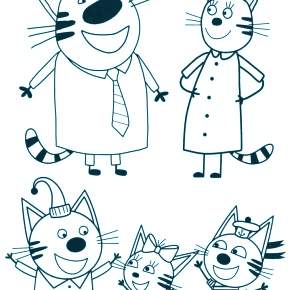 Раскраска Три кота