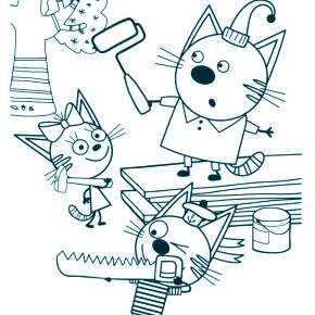 Раскраска Три кота