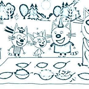 Раскраска Три кота